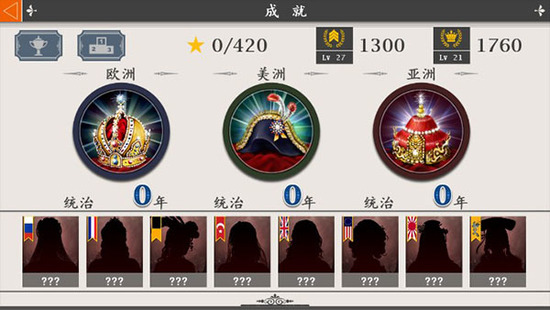 ŷ½ս��4����ˢ����