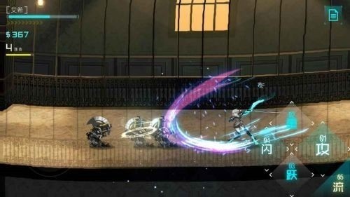 ��ϣ������Ѱ�����-icey��ϣ���ΰ�׿������v1.2.0