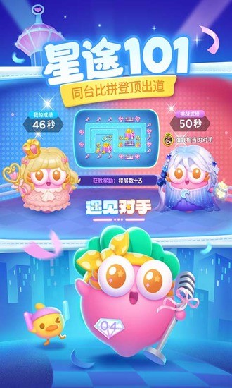 �����ܲ�4�ƽ�����޽��������ʯ�������йؿ���