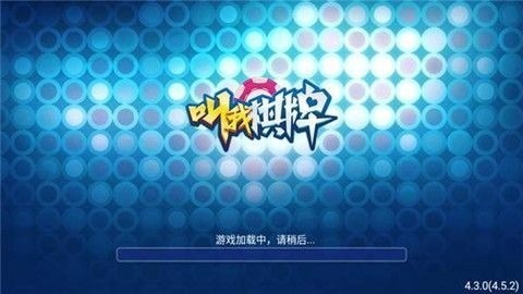 �������̾ɰ汾