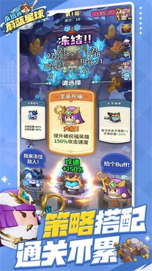 永远的蔚蓝星球兑换码2026 永远的蔚蓝星球十六个礼包码亲测有效大全分享