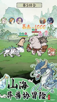 Ѱ����ǧ2026�һ���(û����) Ѱ����ǧ2026�һ���ϼ�(12���һ���)������Чһ��