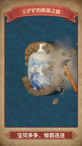 ���������¸�֮·�������޳�Ʊ��