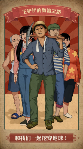 ���������¸�֮·�������޳�Ʊ������