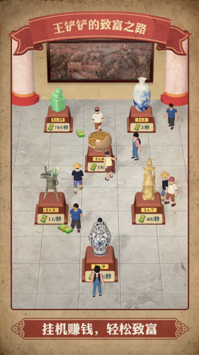 ���������¸�֮·�ƽ�����޳�Ʊ����-���������¸�֮·�������޳�Ʊ�治��ʵ����֤����v1.2.9