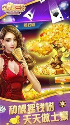 ����Ӯ����