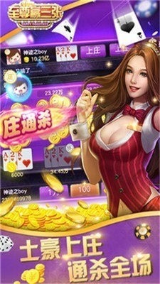 ����Ӯ����