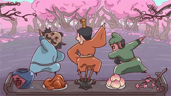 �����������ƽ������