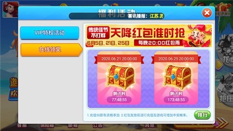 �������̾ɰ汾