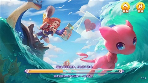 �������̾ɰ汾