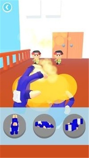 ����֮���������ò˵�����