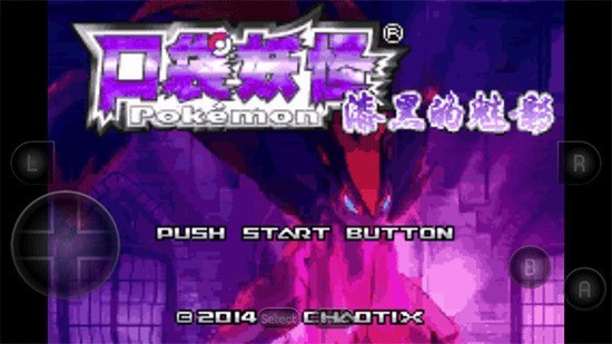 �ڴ�������ڵ���Ӱ5.0�����޸�������-�ڴ�������ڵ���Ӱ�ƽ�����ò˵�������v5.0