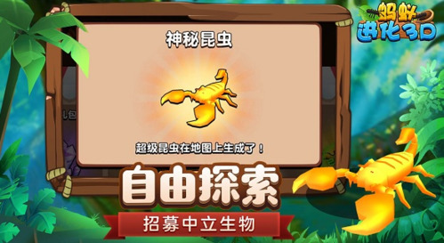 ���Ͻ���3d�ƽ��������Դ����-���Ͻ���3D���ù��ܲ˵�����v2.0