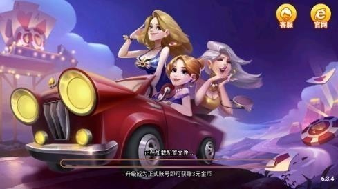 ����������°�