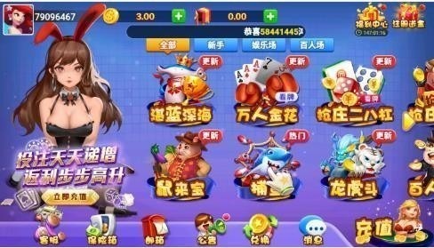 ����������°�