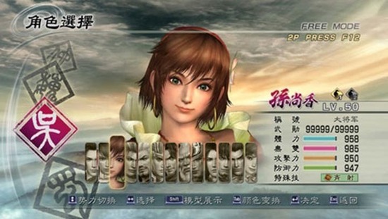 ��������˫5�������İ浥����-��������˫5���İ浥�������ذ�װv1.0