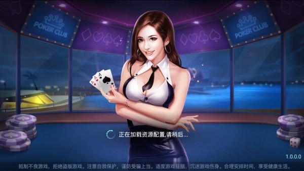 818����ƽ̨��Ϸ