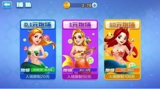 35273棋盘官网版