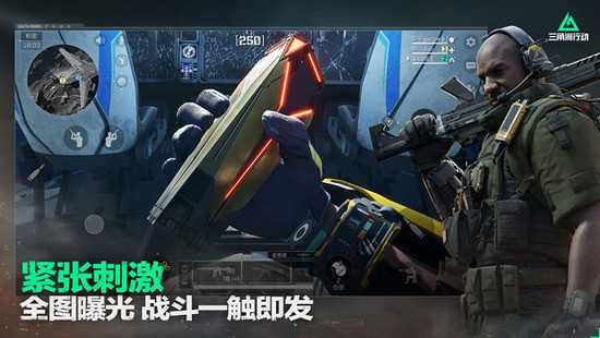 �������ж���Ϸ��׿������