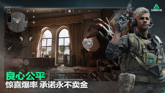 �������ж���������