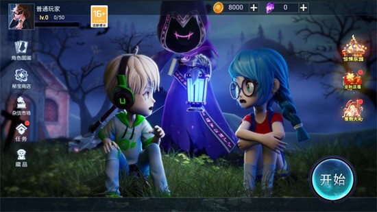 �ֲ���èè3�µ�ͼ�����ż�����