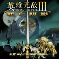 Ӣ���޵�3������Ӱ������