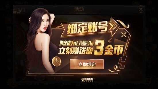 ��������Ϸ