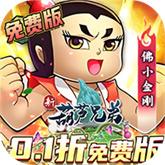 �º�«�ֵ��ƽ������ڹ��ƽ��