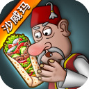 ɳ��������MOD��ɫ����Կ��