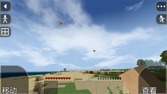 ����ս��Ұ�˵�2���İ�