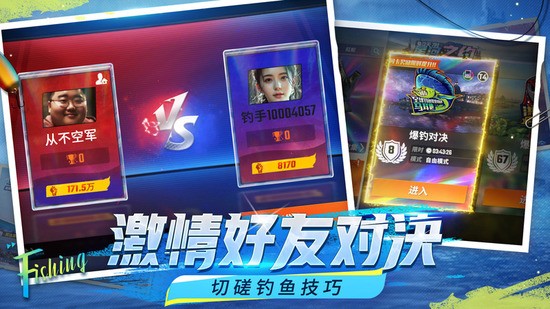 ���ֵ����ʦ����MOD��ɫԿ��-���ֵ����ʦ���ò˵������ڹ������ذ�װv1.0.0.92716