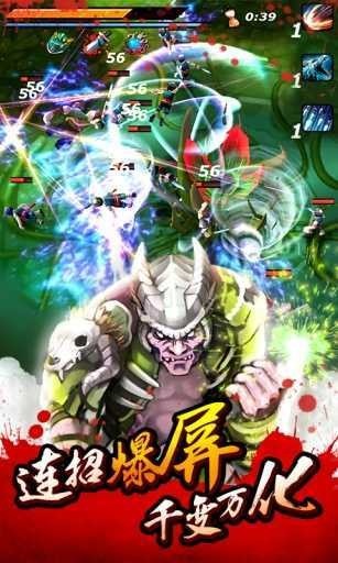 ����ɱ���ƽ��������-����ɱ���ƽ����������޵ȼ�����v2.0.5