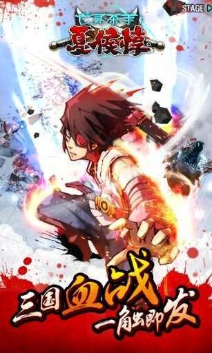 ����ɱ���ƽ��������-����ɱ���ƽ����������޵ȼ�����v2.0.5