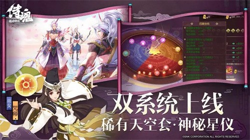 �̻����´�˵�ƽ��-�̻����´�˵�������ذ�װv1.47.8