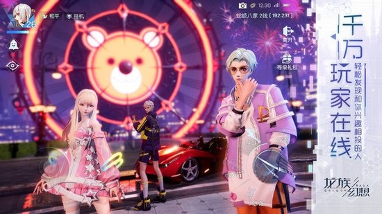 ����������ذ�װ