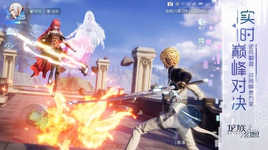 ��������������ذ�װ-��������ղⰲװ������v1.5.293