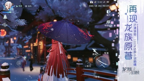 ��������������ذ�װ-��������ղⰲװ������v1.5.293