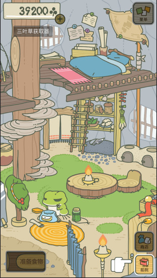 ����������������-�����������İ�����v1.0.8