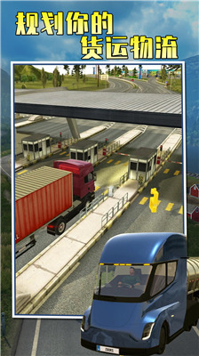 �����й�2���ΰ�׿��Ѱ�-�����й�2���ΰ�׿��Ѱ�����v1.2.8