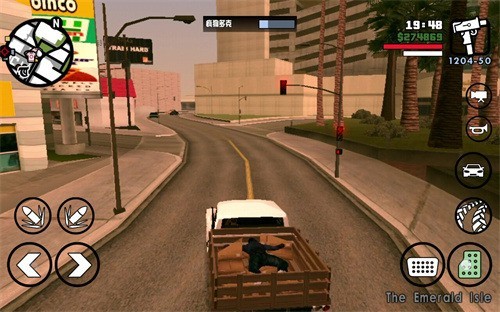 �����ɳ�ʥ������˹���װ����ذ�װ