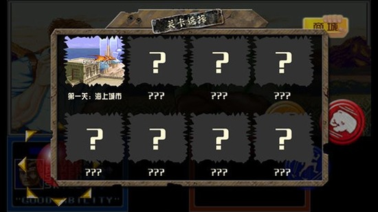 �������׿�����ذ�װ-����������ָ������v1.5.5