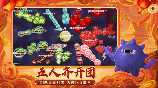 �������ս�������ڹ��ƽ��