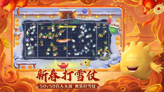 �������ս�������ڹ��ƽ��