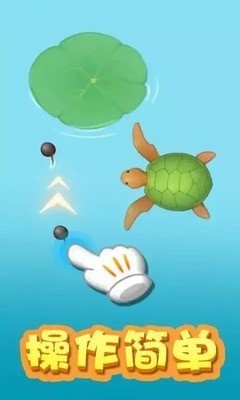 �ٻ������ƽ�������޸���-�ٻ������������ƽ������v1.0.2