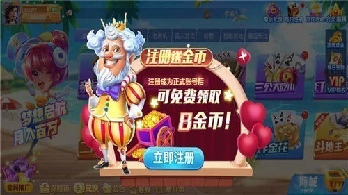 88���̹ٷ���