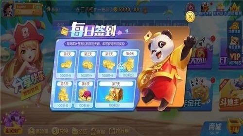 88���̹ٷ���