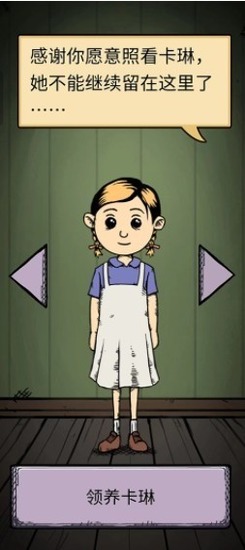 �ҵĺ�������֮Ȫ�ƽ�����޽��-�ҵĺ�������֮Ȫ���İ��������2026v2.0.110