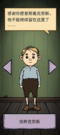 �ҵĺ�������֮Ȫ�ƽ�����޽��-�ҵĺ�������֮Ȫ���İ��������2026v2.0.110