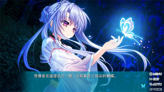 ���տڴ���׿�����氲׿����-���տڴ���׿����(Summer Pockets)����������v1.0.5 rev20240723